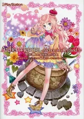 【中古】攻略本PS3 ≪RPG(ロールプレイングゲーム)≫ PS3 メルルのアトリエ ~アーランドの錬金術士3~ ザ・コンプリートガイド
