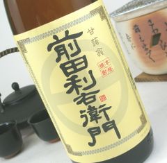 ◎還暦さま専用！祝優勝若隆景！「20年隠れてました！」森伊蔵1800ml