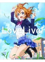【中古】ラブライブ！ 2nd Season 1(特装限定版)(完全限定生産)【訳あり】 a222【中古Blu-ray】