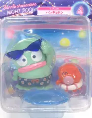【中古】トレーディングフィギュア ハンギョドン 「Happyくじ Sanrio characters NIGHTPOOL」 フィギュア賞