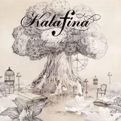 2026年最新】kalafina into the worldの人気アイテム - メルカリ