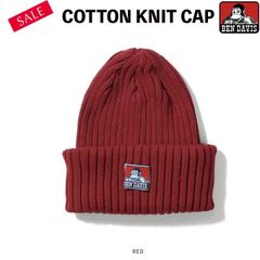 Dead Stock◾️期間限定価格◾️新品/未使用【RED】BEN DAVIS COTTON KNIT CAP