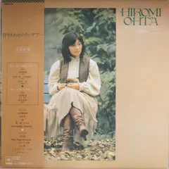 小林倫博「第一印象」LP盤 第一印象 / 小林倫博/KOBAYASI MICIHIRO レコード通販「おミミの