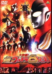 ウルトラマン プレイヒーローVS ウルトラマン対決セット 超
