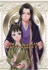 薬屋のひとりごと 付録 GX」7月号の特別付録は『薬屋のひとりごと』クリアしおり