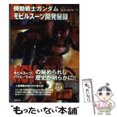 猫騙「Megalomania」他全５枚 812aixAFqOL._SY200_QL15_.jpg