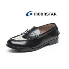 ムーンスター BV510A ローファー 22-25.5cm MoonStar 月星 レディース ブラバス 黒 3E 天然皮革 本革 学生 通学 スクール 革靴 踵ケリ付