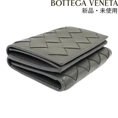 【新品/未使用】ボッテガ・ヴェネタ BOTTEGA VENETA 609285-VCPP2/1444 財布 ウォレット 三つ折り財布 コンパクト財布 イントレチャート レザー 札入れ 小銭入れ メンズ レディース ユニセックス ブランド 6256842