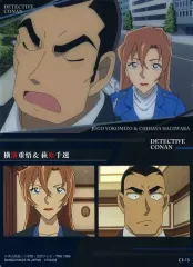 【中古】アニメ系トレカ C3-15：横溝重悟＆萩原千速