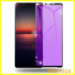 【在庫処分】ブトフルケ Xperia5 II SO-52A SOG02 ガラスフィルム ブルーライトカット 2020新型番 日本旭硝子素材 全面保護 エクスペリア5 II 強化ガラスフィルム SO-52A SOG02 液晶保護フィルム Xperia5 II 保