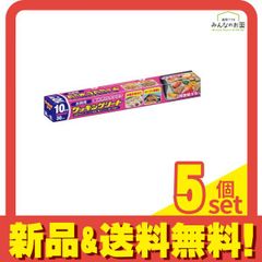 Item thumbnail for item d3c296e3-c73f-4c4e-91f2-378b46790a4c