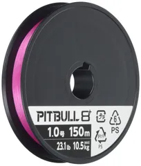 【特価セール】5カラー/トレーサブルピンク 150m/200m 0.4号~2.0号 ピットブル8+ PEライン シマノSHIMANO
