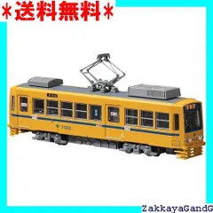 【未使用・希少品】modemo 函館市電1000形　元東京都電7000形nゲージ 未使用・希少品】modemo 函館市電1000形 元東京都電7000形n