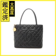 ルイ・ヴィトン ポルトモネ・ロザリ M83582 【205】 - メルカリ 