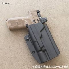 国内製造品 六七五  FN509 X300U ライト 専用 カイデックスホルスター 右用 Blackカラー
