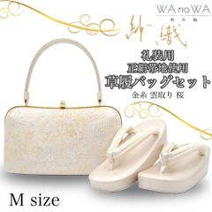 Item thumbnail for item 8f722aaa-462a-476f-a996-f63b59a408eb