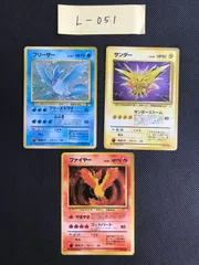 2025年最新】フリーザ旧裏の人気アイテム - メルカリ