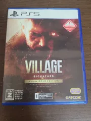 【PS5】バイオハザード ヴィレッジ Z バージョン ゴールドエディション
