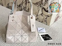 正規未使用☆入手困難BAOBAOトートバッグ　ISSEYMIYAKE CARAT 2025年最新】BAOBAO ISSEYMIYAKE レディース トートバッグの人気