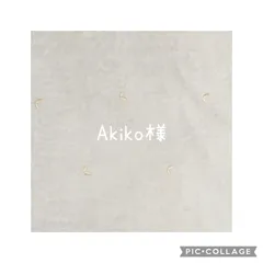 Akiko様専用ページ　がちゃぴんのふんどしパンツ　ハンドメイド女の子下着