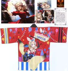 2025年最新】尾丸ポルカ 活動2周年記念 尾丸ポルカ1stEP