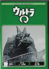 2025年最新】円谷プロ特撮dvdコレクションの人気アイテム - メルカリ