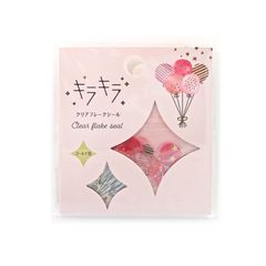 Item thumbnail for item 91a5bbcb-b237-423c-bedd-0a2d9447249c