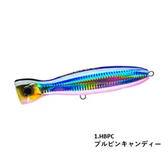 ハードコア バレットブル （F） 130mm ブルピンキャンディー F1205-HBPC デュエルのサムネイル