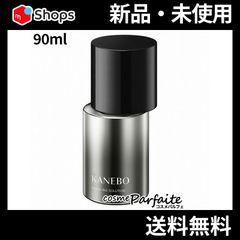フュージョニング ソリューション 90ml 宅急便対応