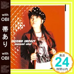 【帯あり】SECOND IMPACT [CD] 奥井雅美_07