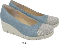 パンプス レディース 痛くない 歩きやすい ヒール 黒 靴 ウエッジ ソール 美脚 厚底 ラウンドトゥ 仕事 コンフォート シューズ ファーストコンタクト nc39626 ブルー（） 22.5cm