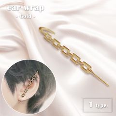 イヤーラップピアス フックピアス イヤーカフ スクエアデザイン レディース ジュエリー アクセサリー プチプラ  GPT gu1b572