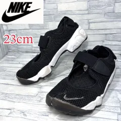 ✨美品✨NIKE ナイキ エアリフト ブリーズ スニーカーサンダル ブラック 23cm