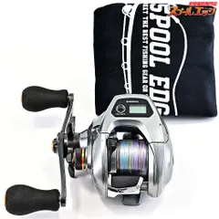 【超美品】SHIMANOバルケッタ201HG ガラスコーティング済　動作良好 シマノ(SHIMANO) 17バルケッタ 201HG 036957｜アウトドア用品・釣り具