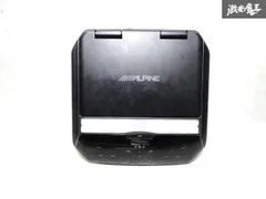 【最終値下げ】ALPINE TMX-R150010.2インチ フリップ ダウン 2025年最新】tmx-r1500の人気アイテム - メルカリ