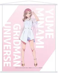 2025年最新】c南夢芽の人気アイテム - メルカリ