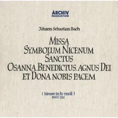 2025年最新】バッハ:ロ短調ミサ曲の人気アイテム - メルカリ