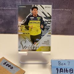 epoch Jリーグ　 X-tra TIME 細谷真大　柏レイソル　サイン 2FJpv8CNpm27EYsZwfTbz7.jpg@jpg