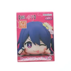 星野アイ(ほしのあい) 【推しの子】 ひっかけフィギュア2 プライズ(AMU-PRZ16805) フリュー