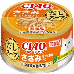 いなば チャオ CIAO まぐろ白身＆しらす入り 85g 96缶 猫缶 缶詰