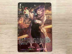 LSR 新世代の美 エルミニア 1枚 2025年最新】エルミニア lsrの人気アイテム - メルカリ