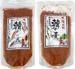 唐辛子専門店がつくった 万能調味料 【 韓の素 】 100g×2種類セット(甘辛 激辛) 唐辛子 調味料/国内製造 韓国調味料 韓国料理 スパイス 韓国スパイス 唐辛子粉末