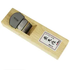 【未使用/長期保管】播州手打鉋★双辰秘傳之作 名作 灘『 盃』64mm★平カンナ 2025年最新】Yahoo!オークション -かんな 64mmの中古品・新品