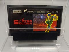 スターソルジャー/ファミコン/ソフトのみ　/mc-01-1