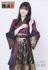 NMB48 岩波柚花　生写真　直筆　サイン　ランダム生写真　３枚まとめ売り 2026年最新】岩波柚花の人気アイテム - メルカリ