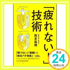 Item thumbnail for item 3e13913f-6325-4f48-bd66-6b01420a53da