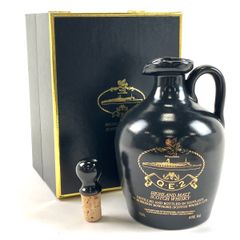 マレット MARETT キャスパー クリスタル 700ml ブランデー コニャック  
