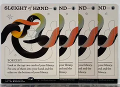 手練/Sleight of Hand 4枚セット 手練/Sleight of Hand 4枚セット 手練/Sleight of Hand》[9ED] 青C |