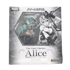Alice, the Gate Opener Boost Ver. Queen's Gate 1/8 Scale Complete Figure - Hobby Japan Magazine Mail Order Exclusive - Hobby Japan/Alter