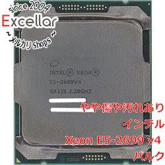 2024年最新】xeon e5-2699 v4の人気アイテム - メルカリ